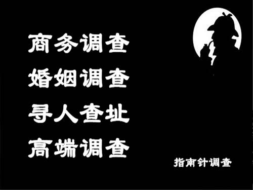 积石山侦探可以帮助解决怀疑有婚外情的问题吗